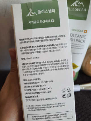 호호엄마님이 올린 리뷰 사진 3
