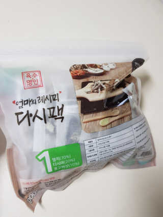 kimsang90님이 올린 리뷰 사진 1