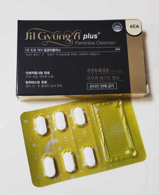 Susu님이 올린 리뷰 사진 1