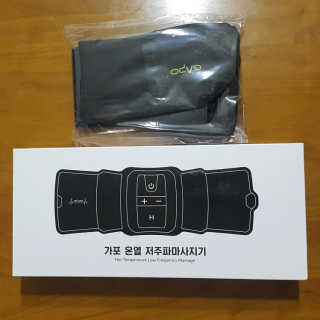 hoby님이 올린 리뷰 사진 3