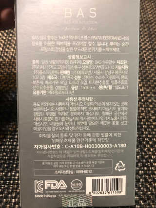 KyungYungKu님이 올린 리뷰 사진 2