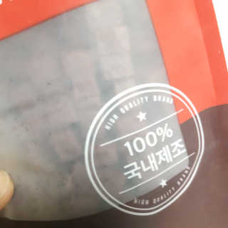 MK님이 올린 리뷰 사진 3