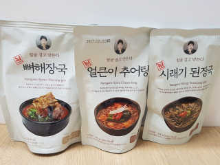 블링데코님이 올린 리뷰 사진 1