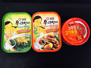 SoyeonJo님이 올린 리뷰 사진 1