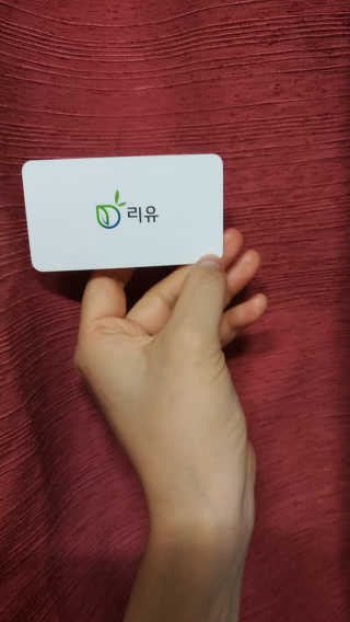 슈가플럼님이 올린 리뷰 사진 4