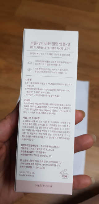 Jy님이 올린 리뷰 사진 2
