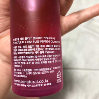 hi지니님이 올린 리뷰 사진 2