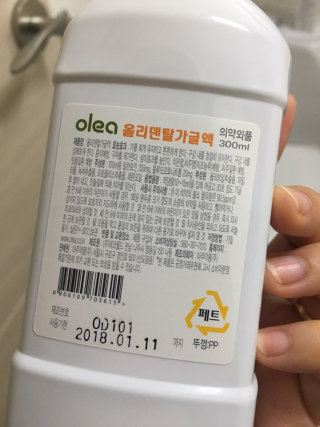 madiseo님이 올린 리뷰 사진 2