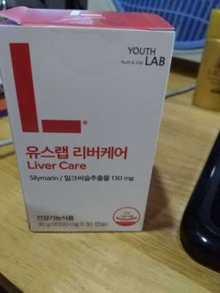 밍겔밍겔님이 올린 리뷰 사진 1