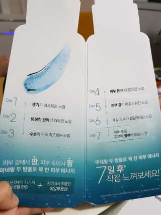 기훈맘양양님이 올린 리뷰 사진 1