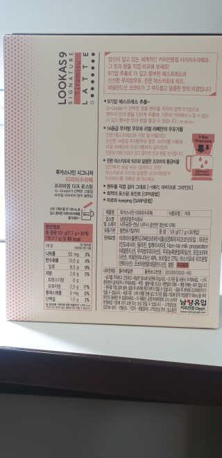 아로로농님이 올린 리뷰 사진 2