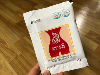 라스맘님이 올린 리뷰 사진 3