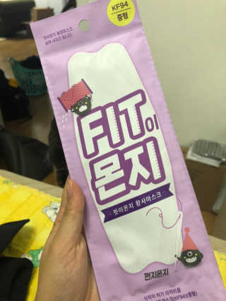 kate님이 올린 리뷰 사진 2