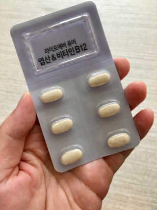 라이프에버 퓨어 — 5점을 준 리뷰어가 2018년 11월 올린 사용 사진