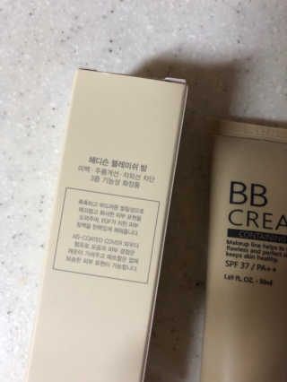 박혜림님이 올린 리뷰 사진 3