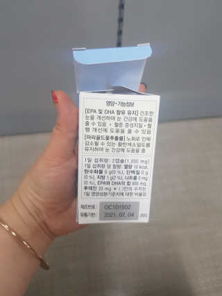 소피마르소님이 올린 리뷰 사진 2