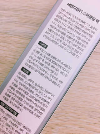 호야엄마님이 올린 리뷰 사진 2