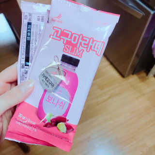 으네님이 올린 리뷰 사진 3