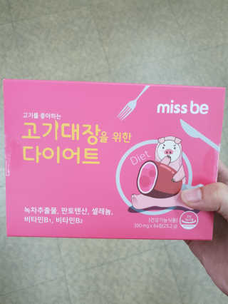 김희수님이 올린 리뷰 사진 1
