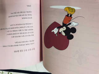 투미니언즈님이 올린 리뷰 사진 2