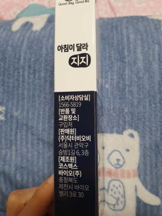 율리스키님이 올린 리뷰 사진 1