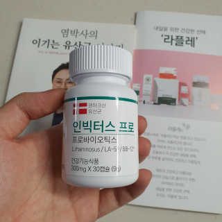 latte님이 올린 리뷰 사진 3