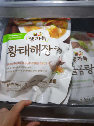 [풀무원] 사골곰탕국밥 황태해장국밥 — 4점을 준 리뷰어가 2018년 6월 올린 사용 사진