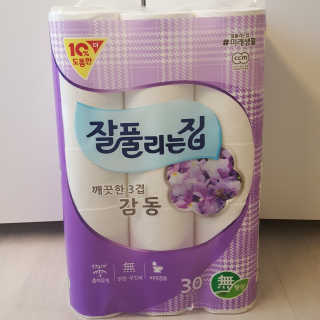 파랑새님이 올린 리뷰 사진 1