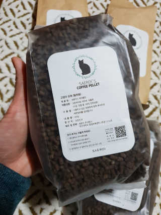 흐큑흐큑님이 올린 리뷰 사진 3