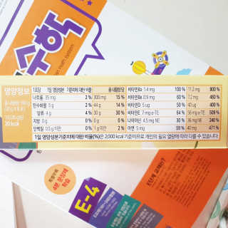 네슬홈님이 올린 리뷰 사진 3