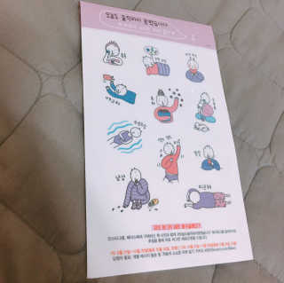박근영님이 올린 리뷰 사진 4
