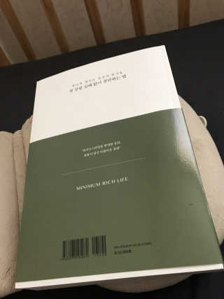 yeongs88님이 올린 리뷰 사진 2