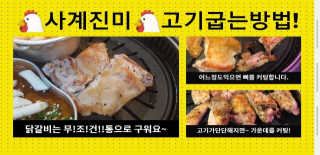 하루님이 올린 리뷰 사진 4