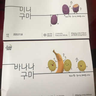 쵸님이 올린 리뷰 사진 1