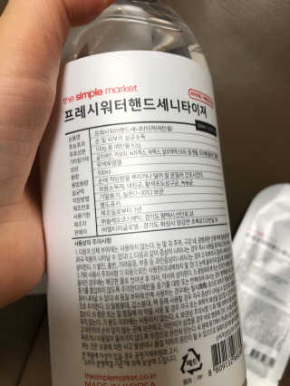 구초코님이 올린 리뷰 사진 2