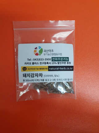 은림먀미님이 올린 리뷰 사진 3