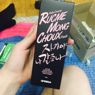 혜영❤️님이 올린 리뷰 사진 2