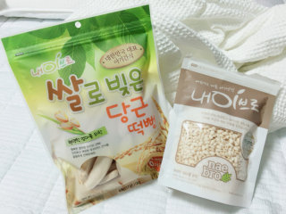 뚜루뚜뚜님이 올린 리뷰 사진 2