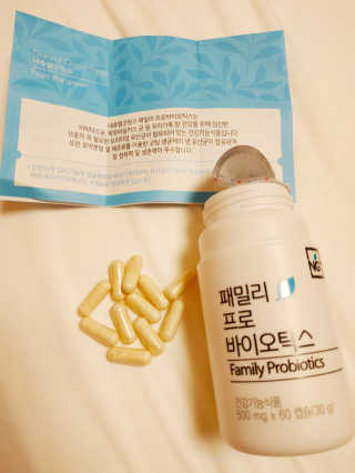 네츄럴굿띵스 패밀리 프로바이오틱스 60캡슐 — 5점을 준 리뷰어가 2019년 1월 올린 사용 사진