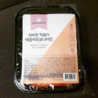 Leewonyoung님이 올린 리뷰 사진 1