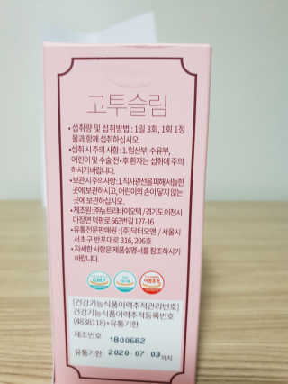 임주연님이 올린 리뷰 사진 2