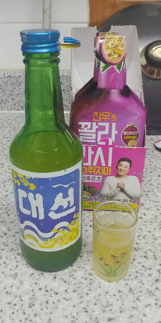 독방생활곰탱이님이 올린 리뷰 사진 1
