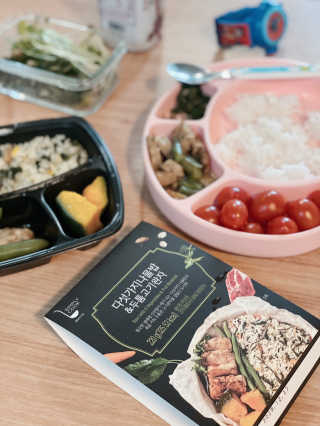반달토끼님이 올린 리뷰 사진 1