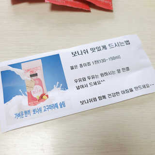 룡룡님이 올린 리뷰 사진 3