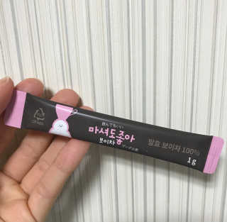행복동동님이 올린 리뷰 사진 2
