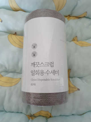 쏭야님이 올린 리뷰 사진 1