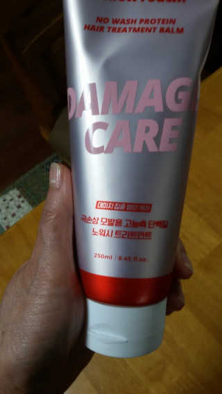 해워니님이 올린 리뷰 사진 3