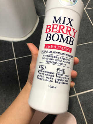 (주)에네스티 믹스베리 폭탄 트리트먼트 1000g — 4.5점을 준 리뷰어가 2020년 1월 올린 사용 사진