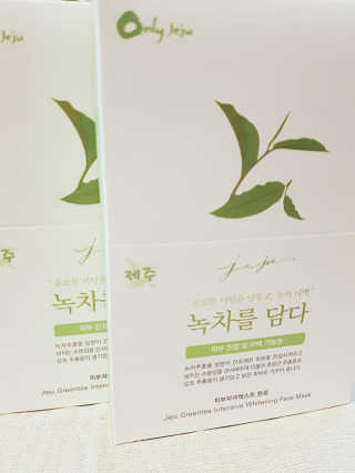 오구오구님이 올린 리뷰 사진 2