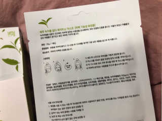89cycy님이 올린 리뷰 사진 3